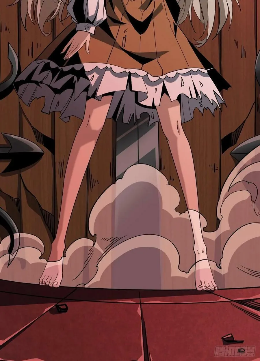 走丢的小女孩 第2页