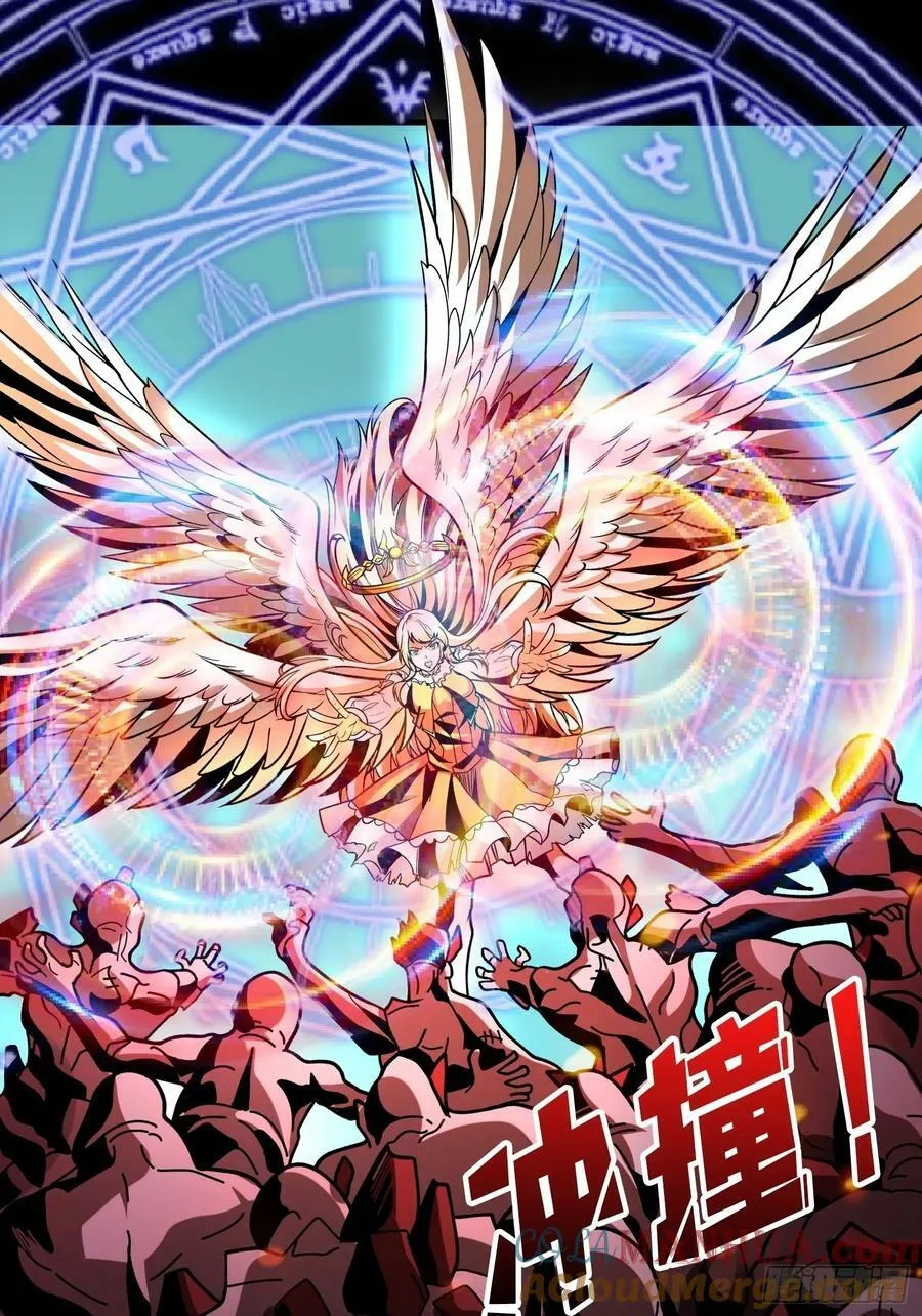活死人的午夜 第34页