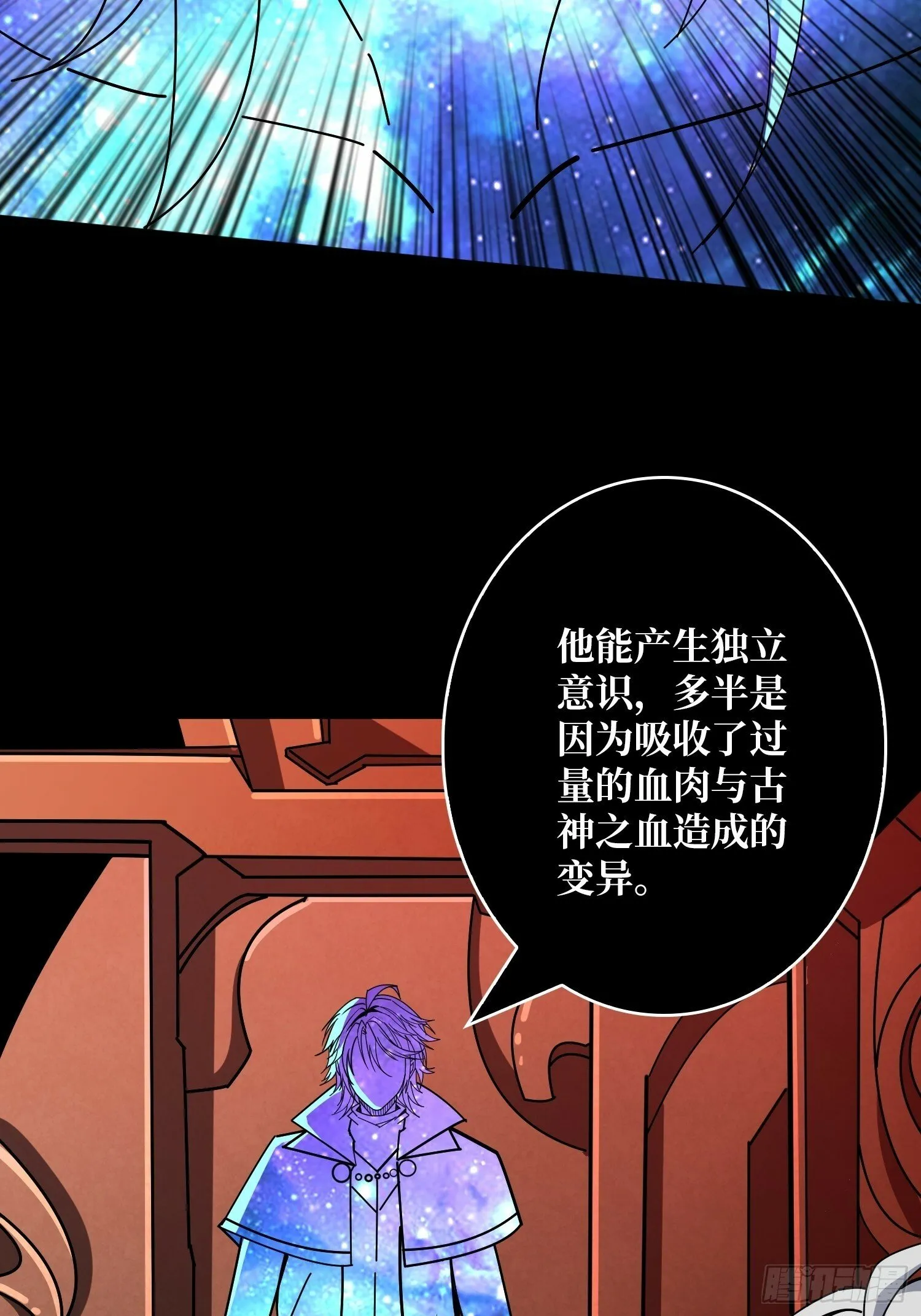 期许与承诺 第12页