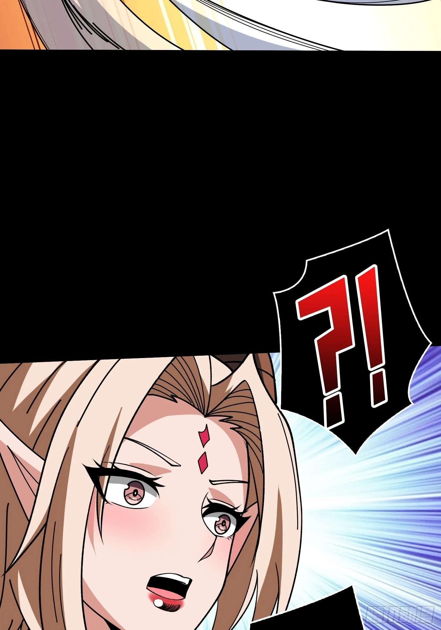 激战玄武 第15页