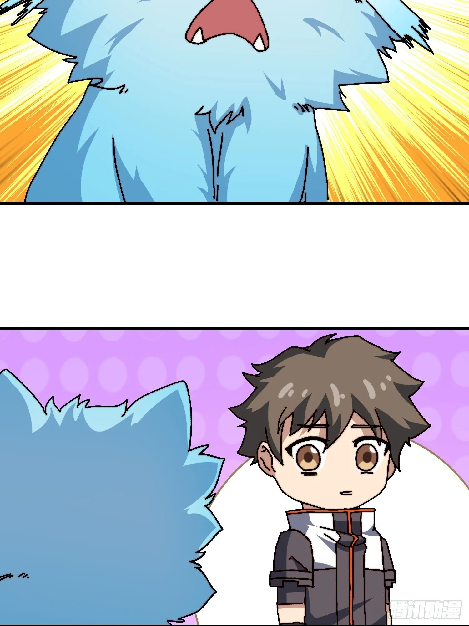 妖兽的反叛 第63页