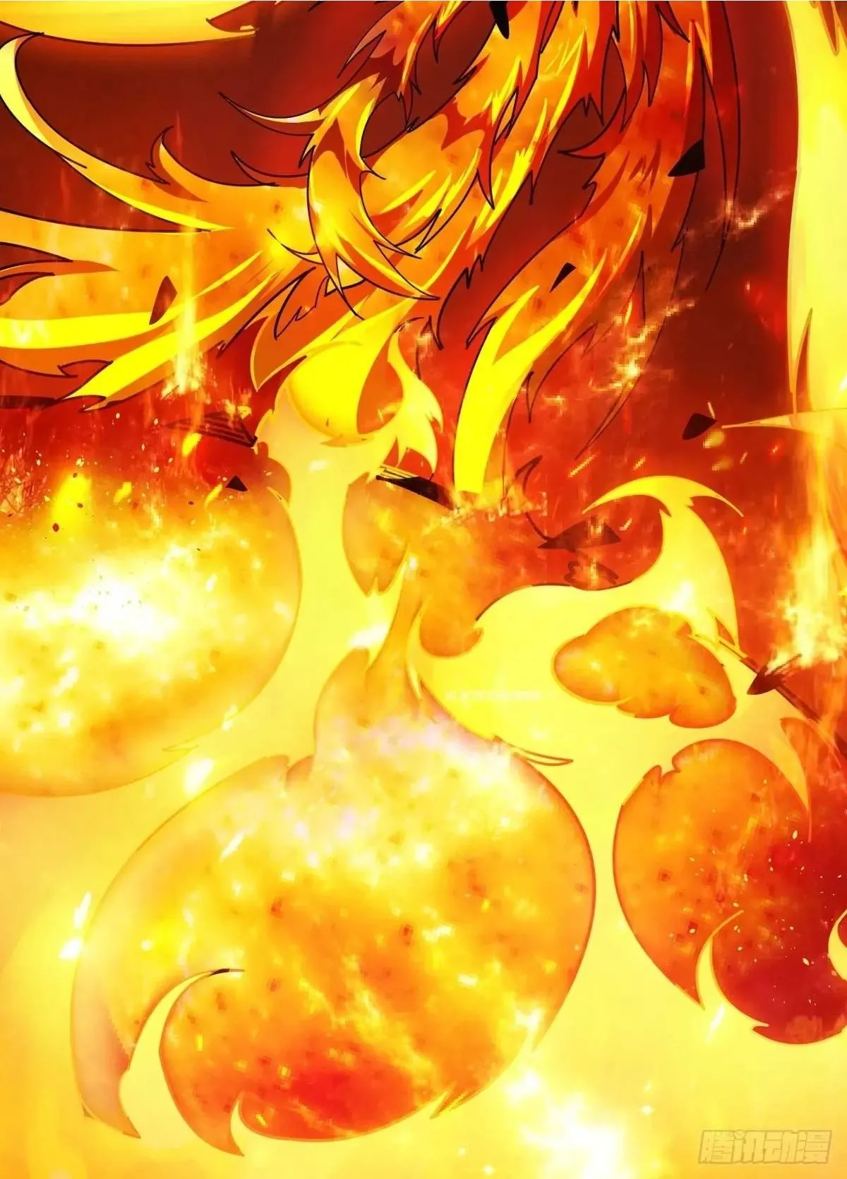 创世之火 第2页
