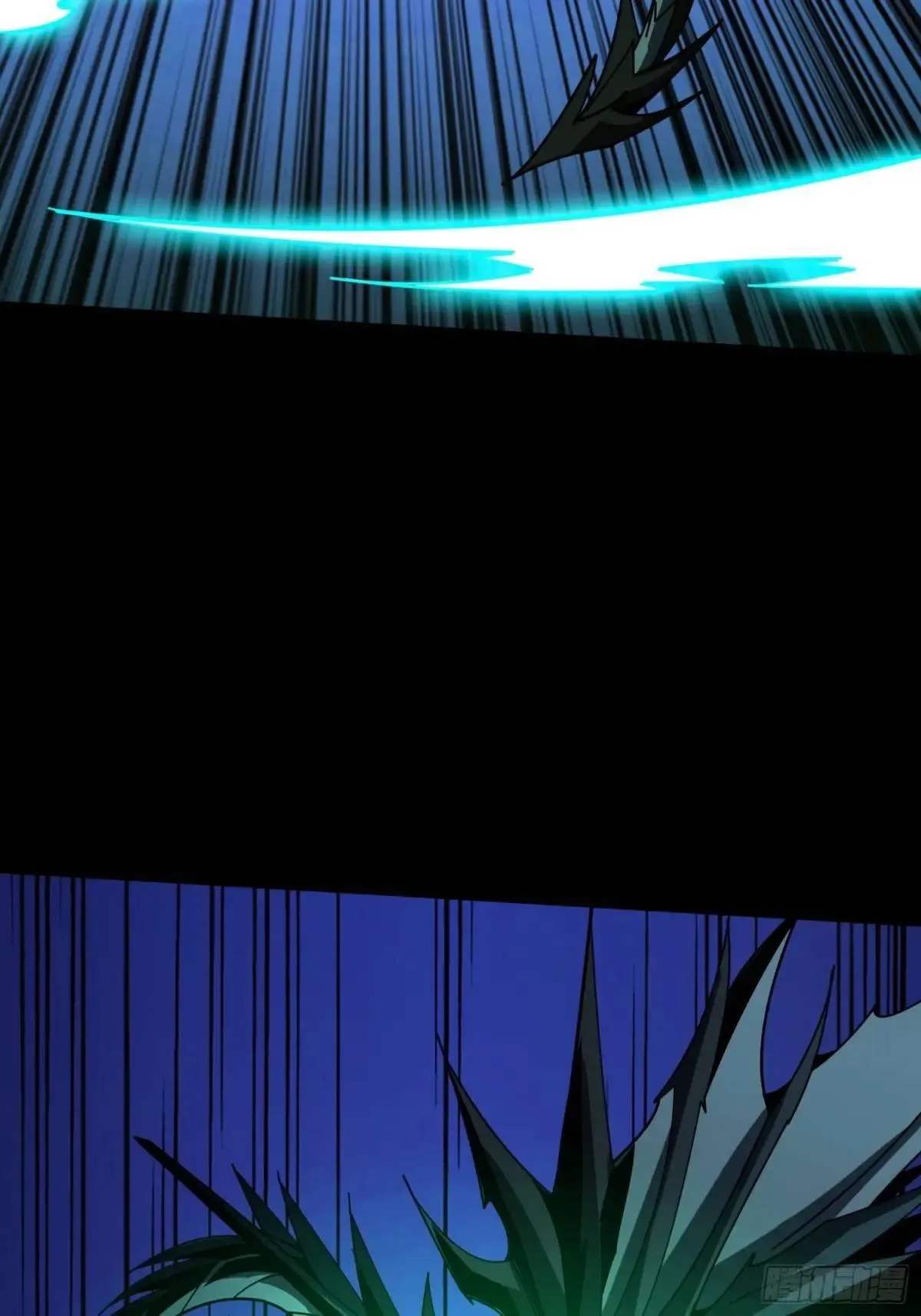 创世之火 第27页