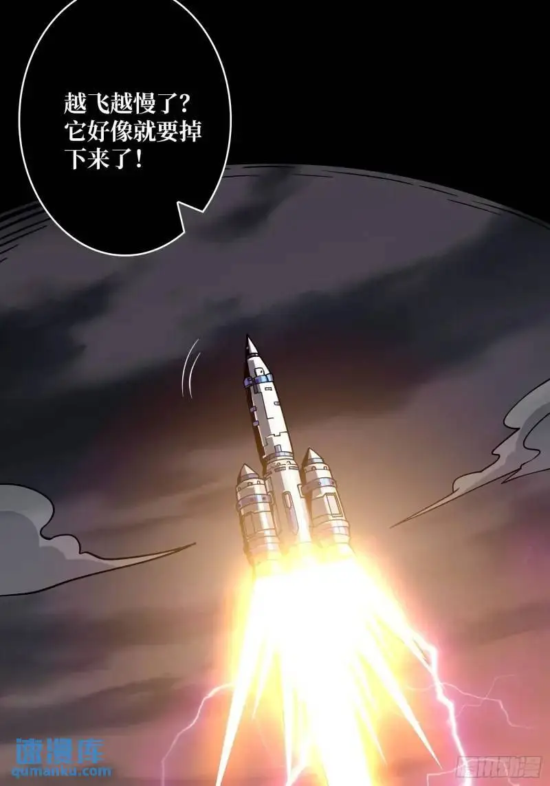 无账号状态 第7页