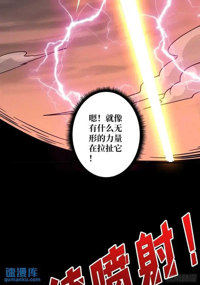 无账号状态 第8页