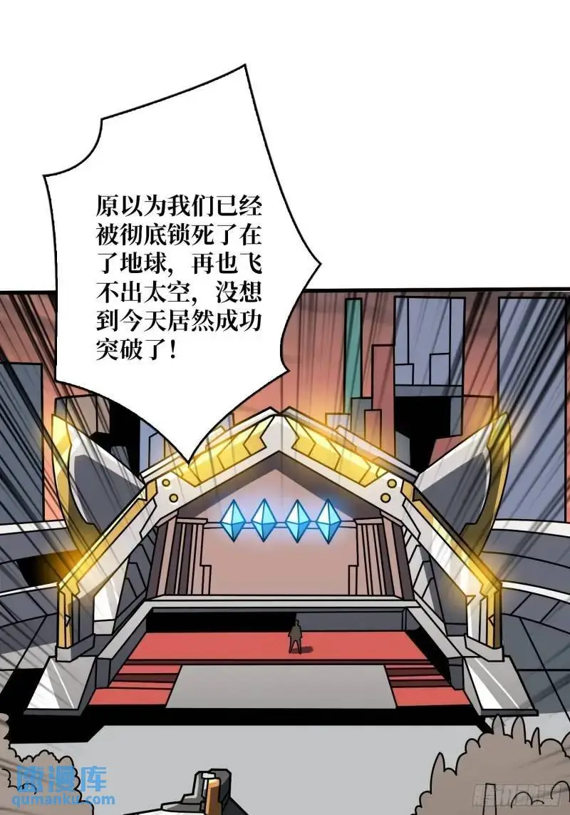 无账号状态 第18页