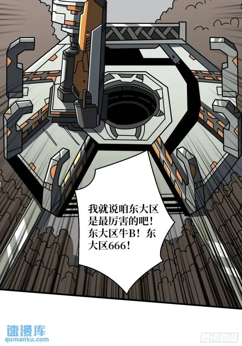 无账号状态 第19页