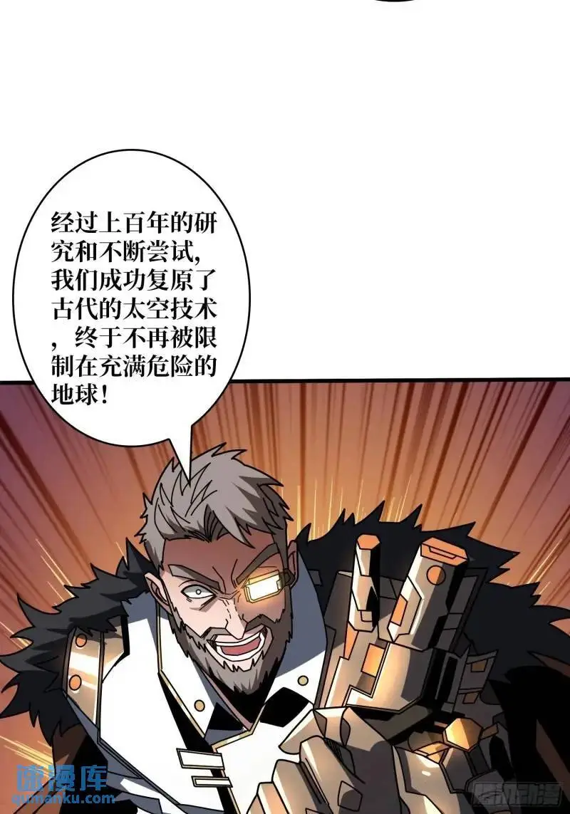 无账号状态 第22页