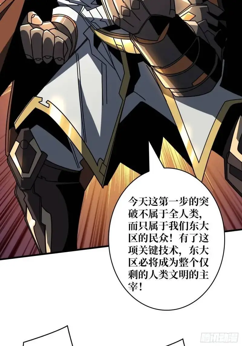 无账号状态 第23页