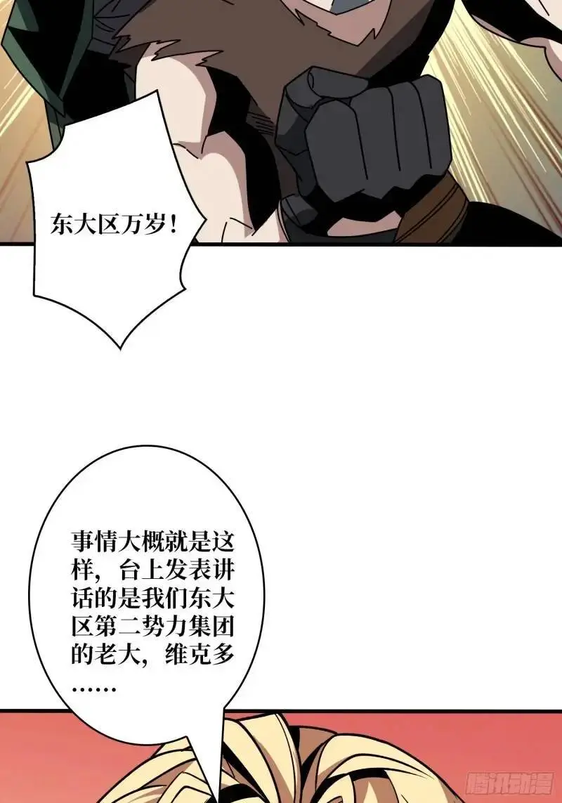 无账号状态 第25页