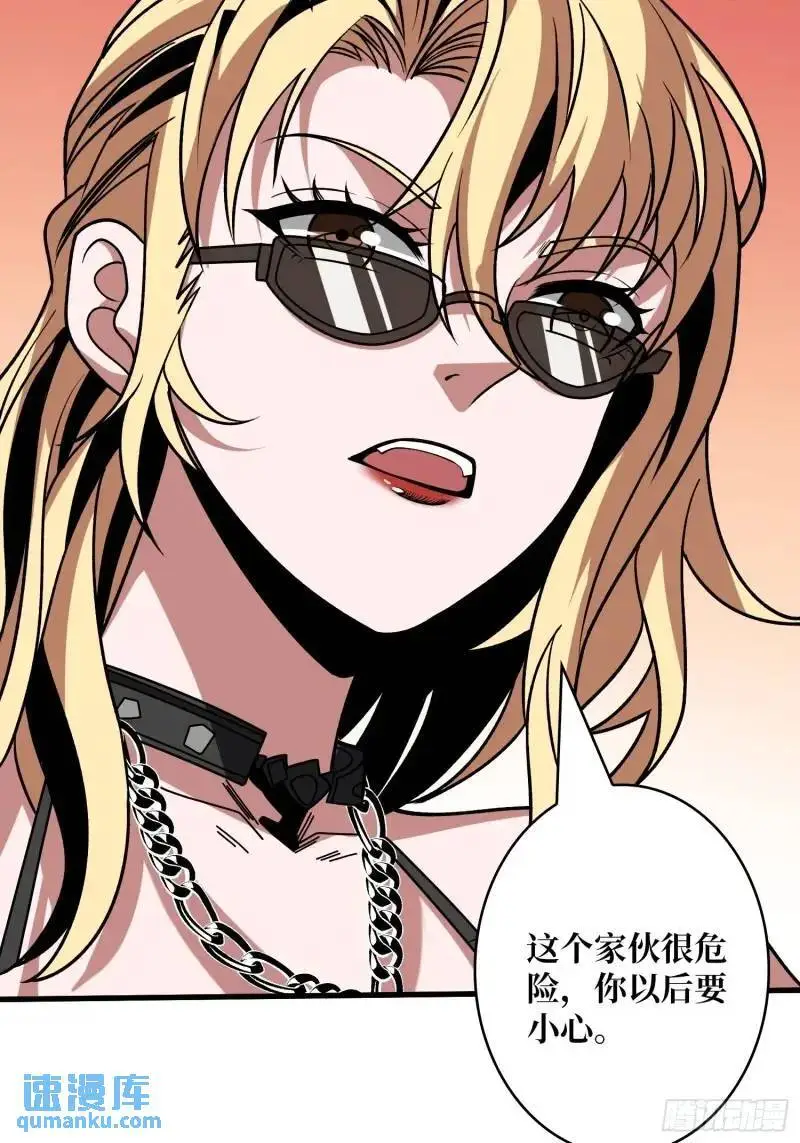 无账号状态 第26页