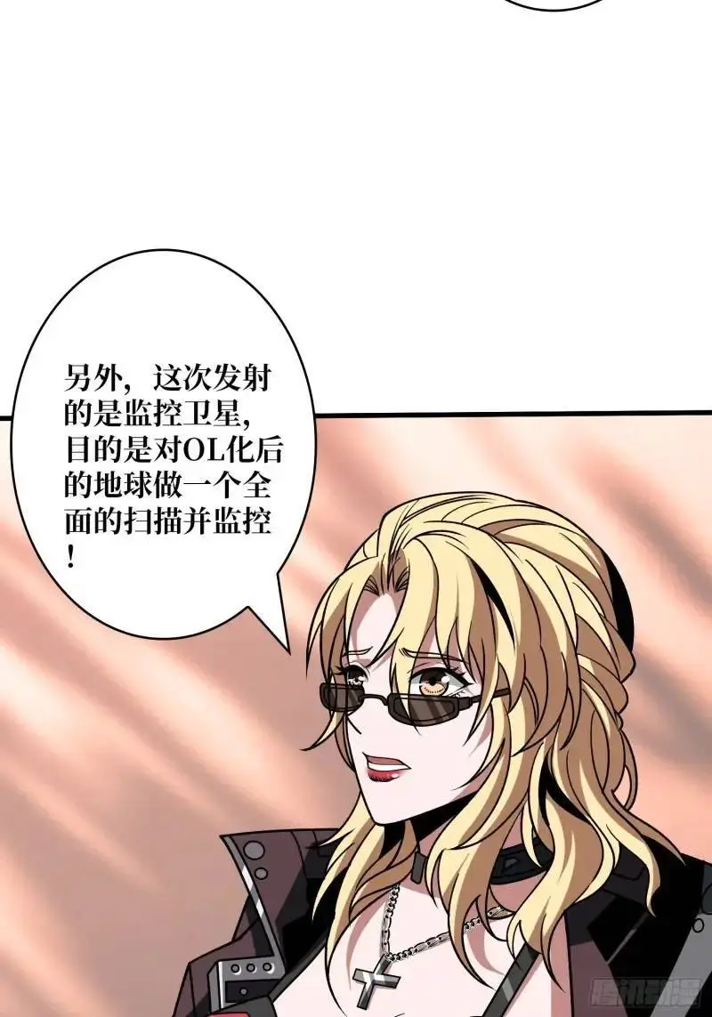 无账号状态 第27页