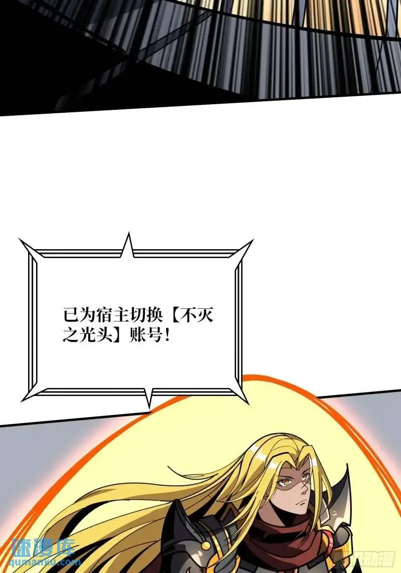 无账号状态 第36页