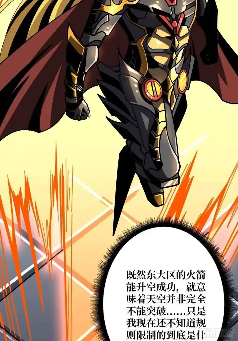 无账号状态 第37页