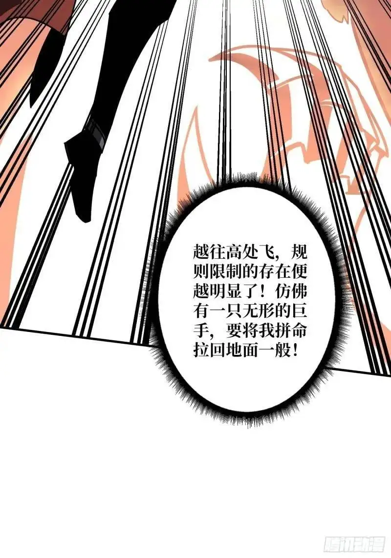 无账号状态 第40页