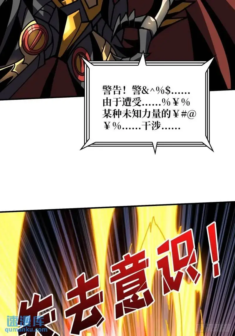 无账号状态 第42页