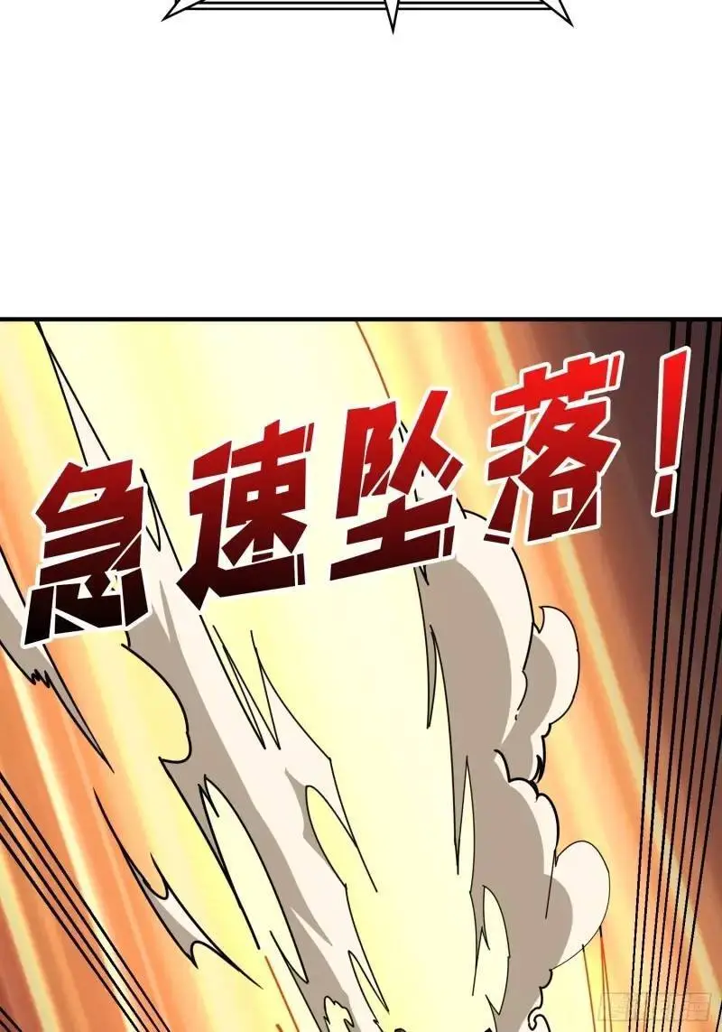 无账号状态 第44页