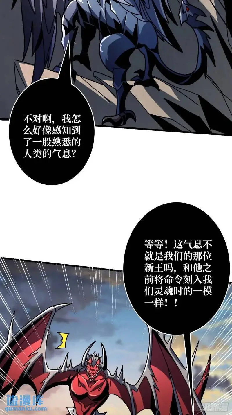 无账号状态 第47页