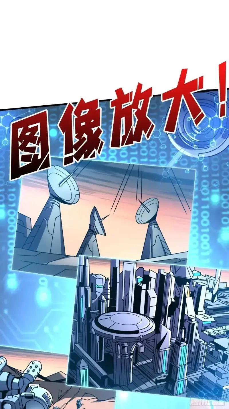 无账号状态 第53页