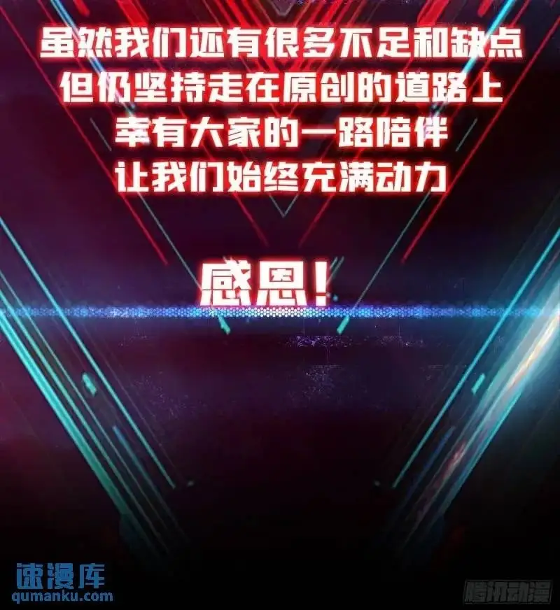 无账号状态 第59页