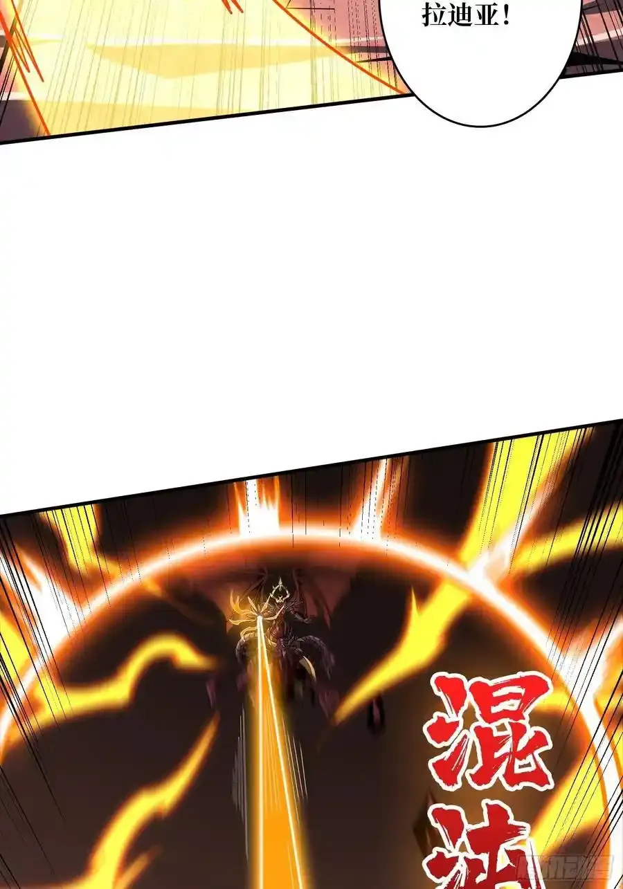 宿命的抉择 第64页