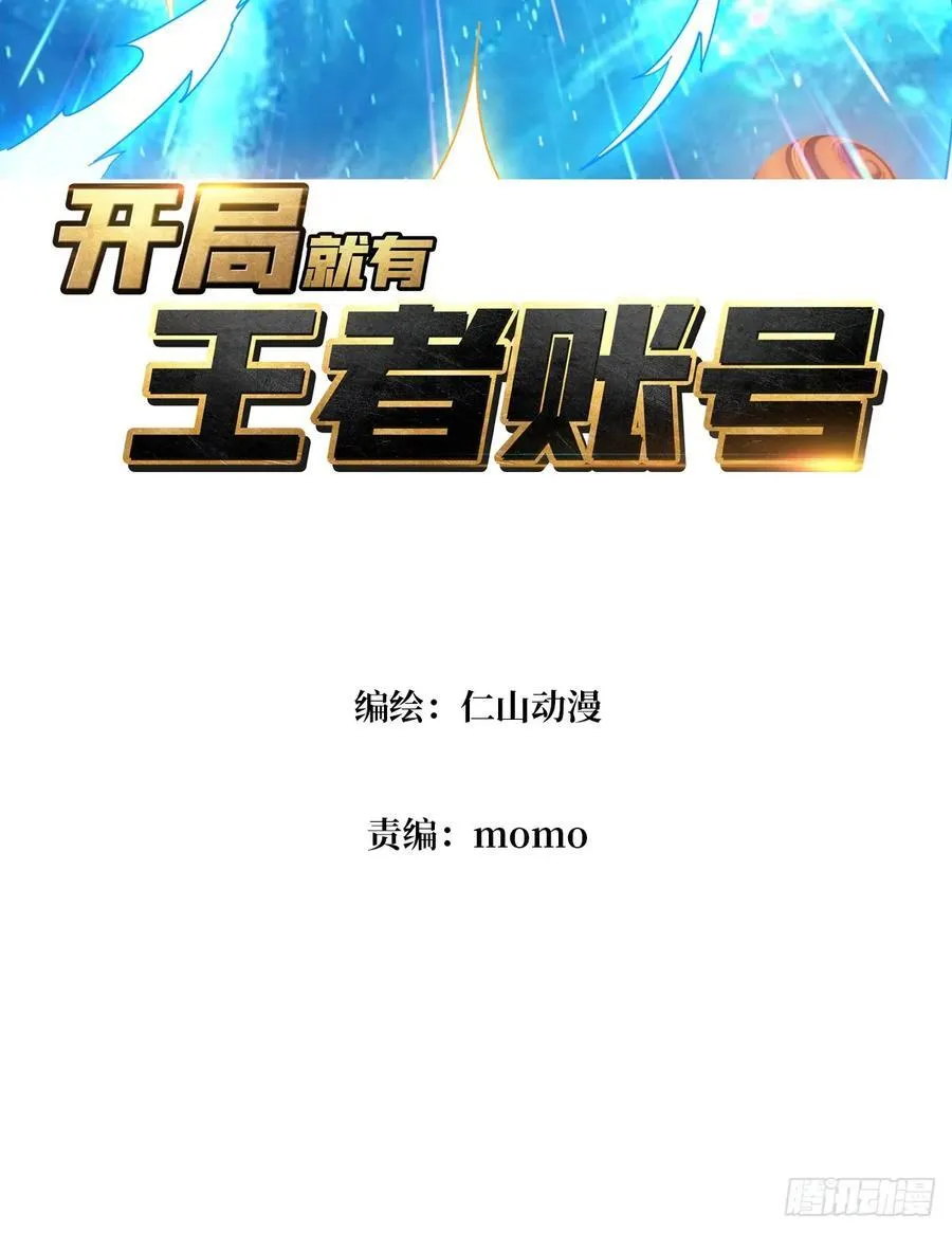 小试牛刀：10% 第3页