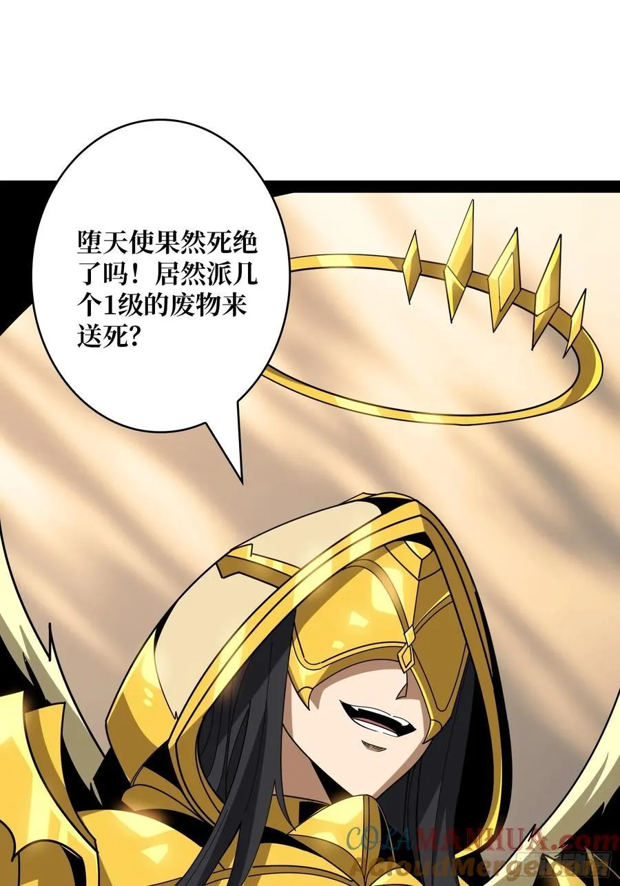 小试牛刀：10% 第4页