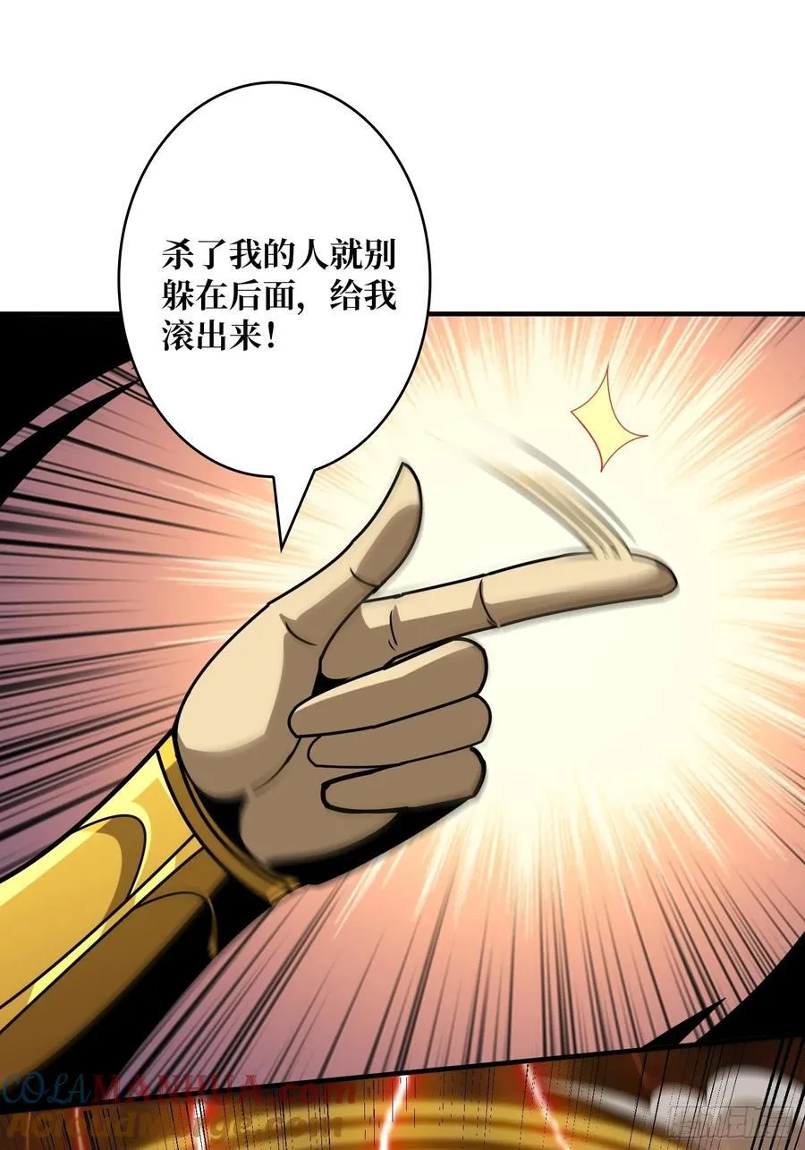 小试牛刀：10% 第7页