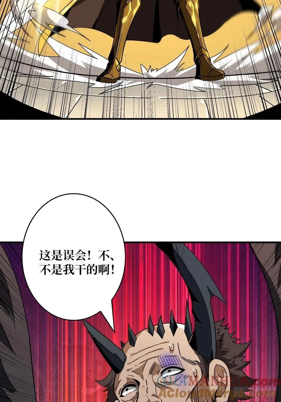 小试牛刀：10% 第10页