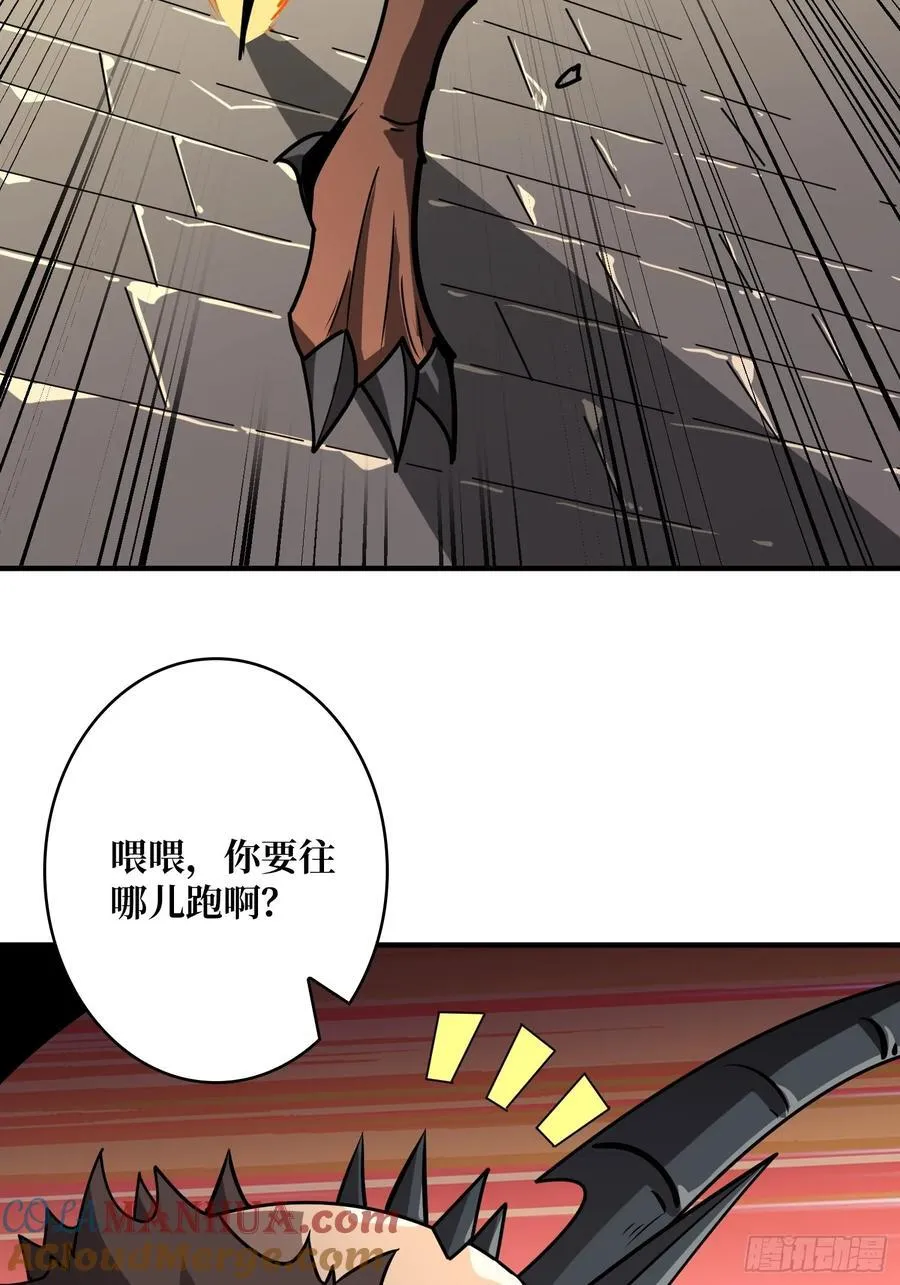 小试牛刀：10% 第16页