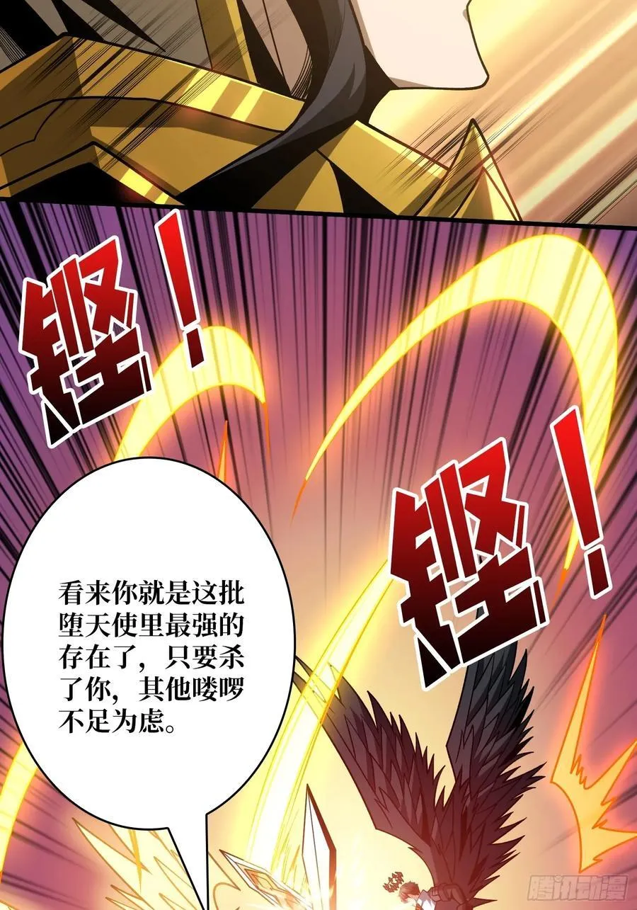 小试牛刀：10% 第42页