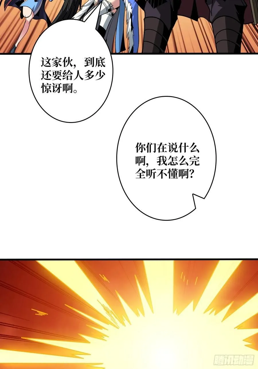 小试牛刀：10% 第68页