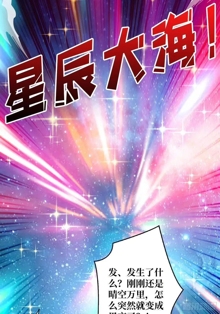 小试牛刀：10% 第72页