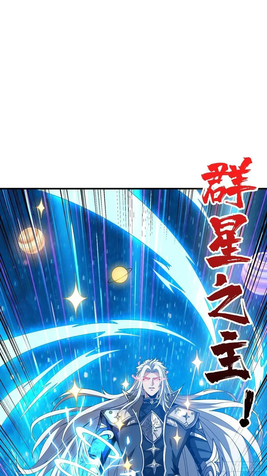 小试牛刀：10% 第74页
