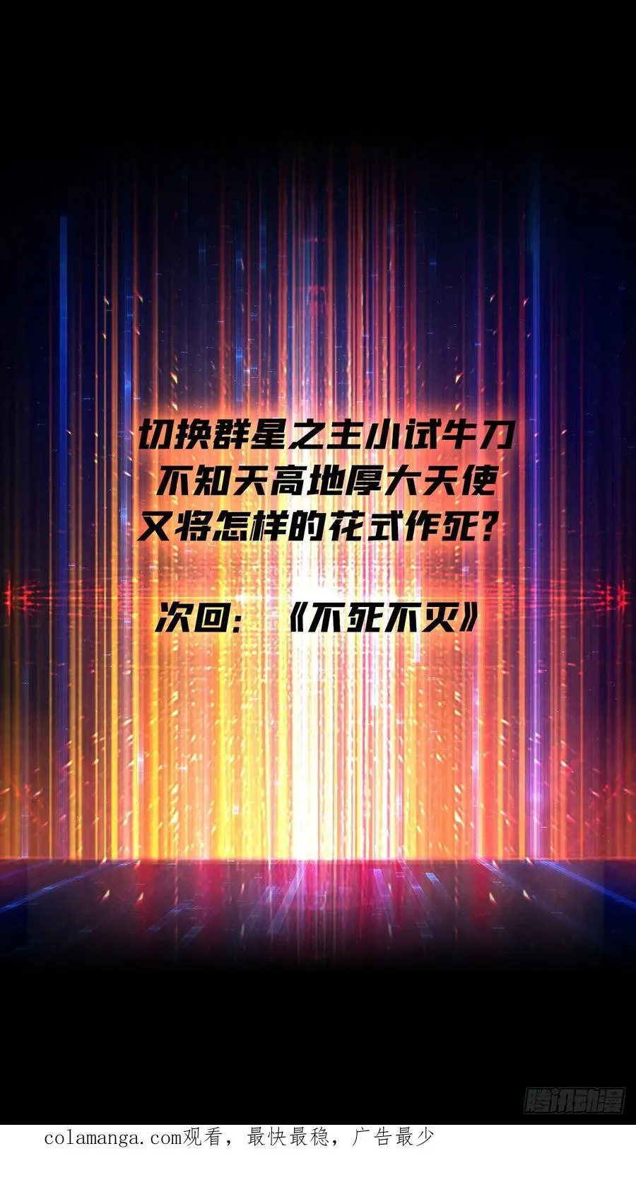 小试牛刀：10% 第78页