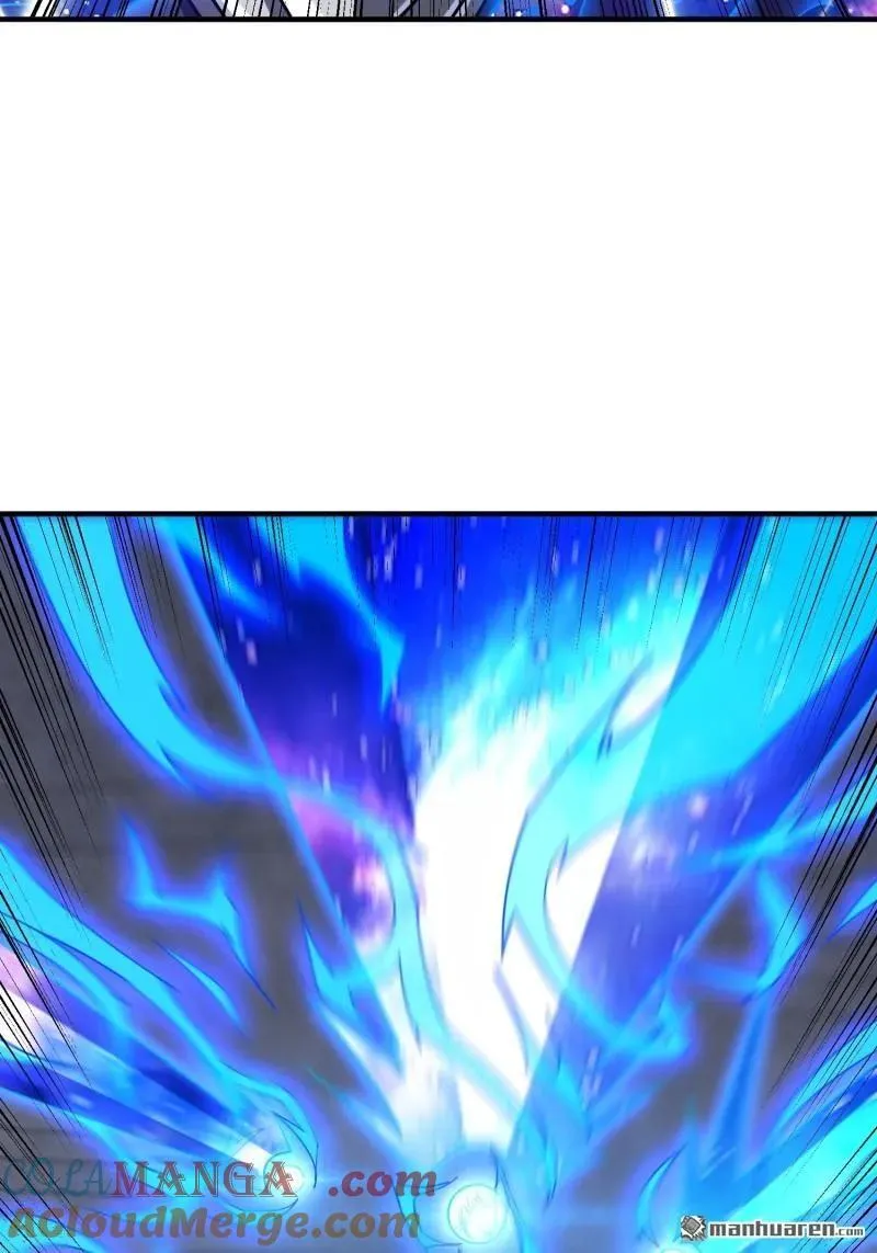 第434回 500级？ 第55页
