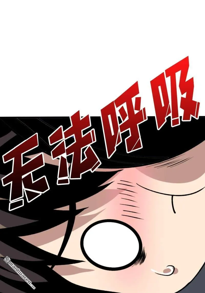 第435回 灵魂天平 第18页