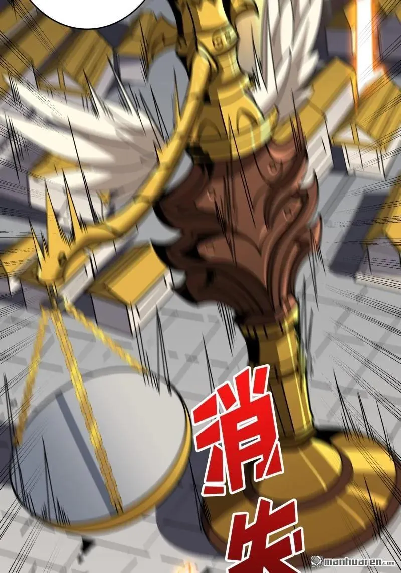 第435回 灵魂天平 第56页