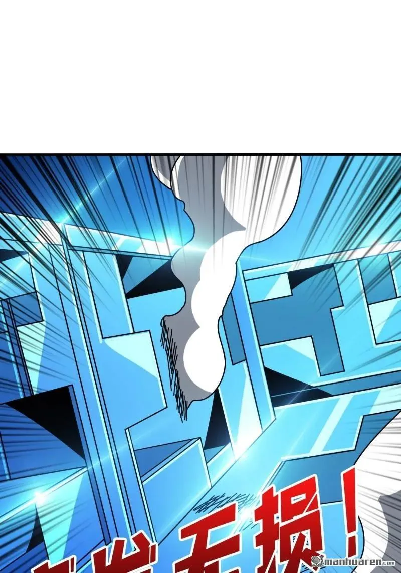 第436回 等不到的男人 第29页