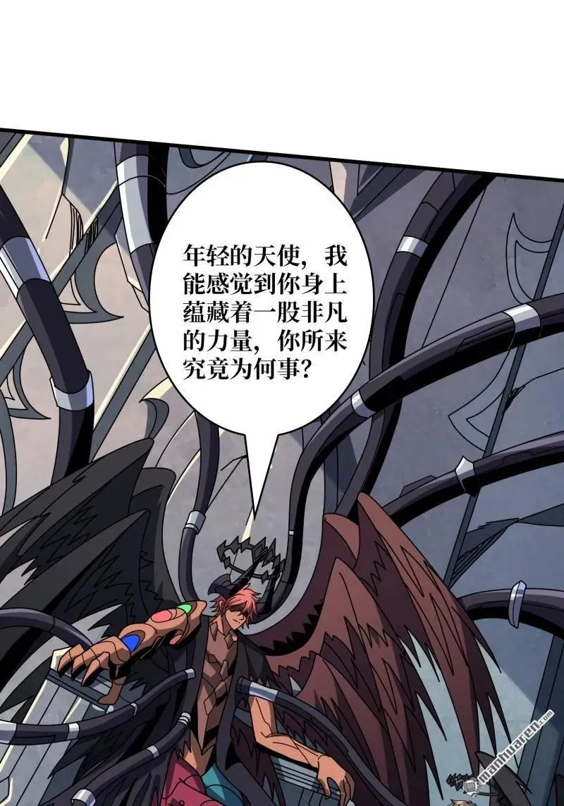 第437回 堕天使阵营 第36页
