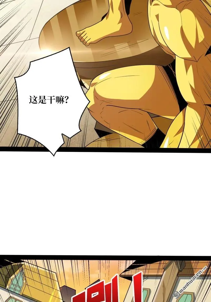 第440回 少女们的心思 第50页