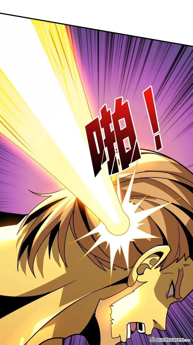 第440回 少女们的心思 第59页