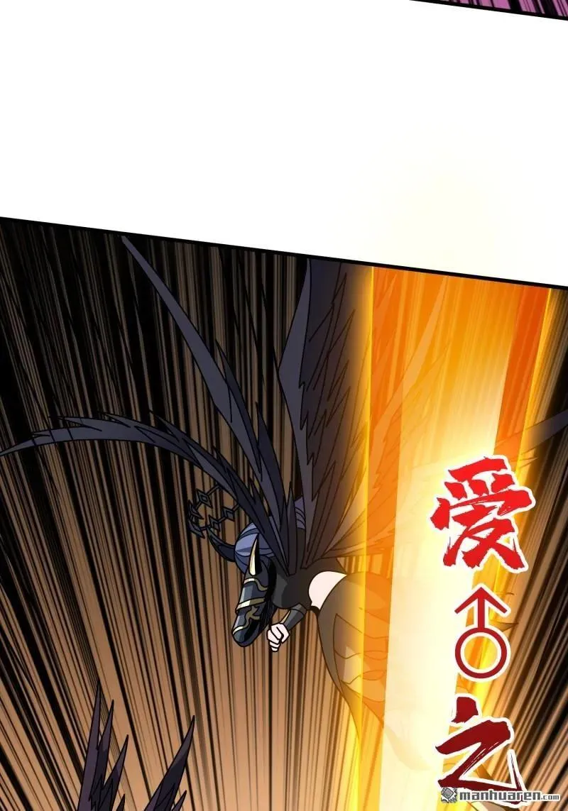 第441回 春宵一刻 第20页