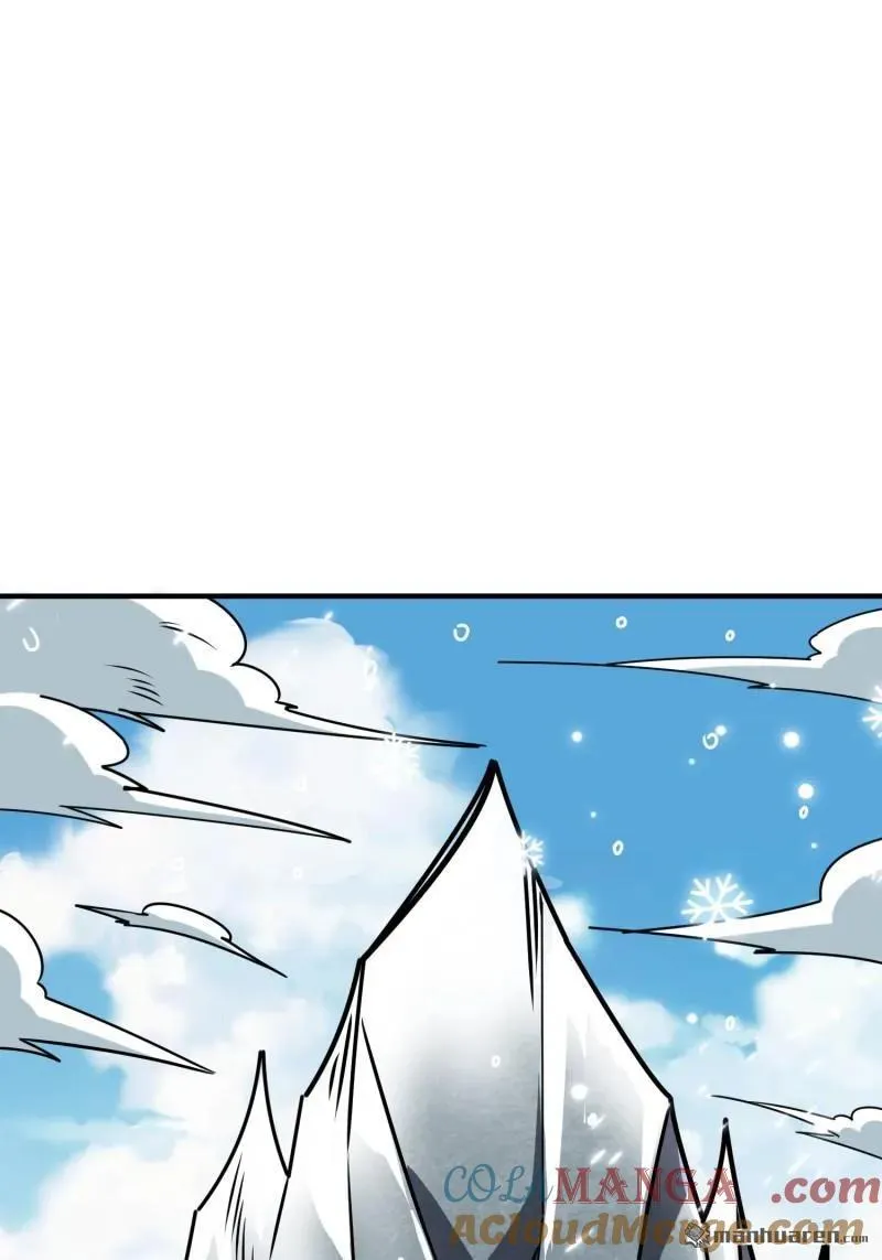 第443回 未知的恐惧 第46页