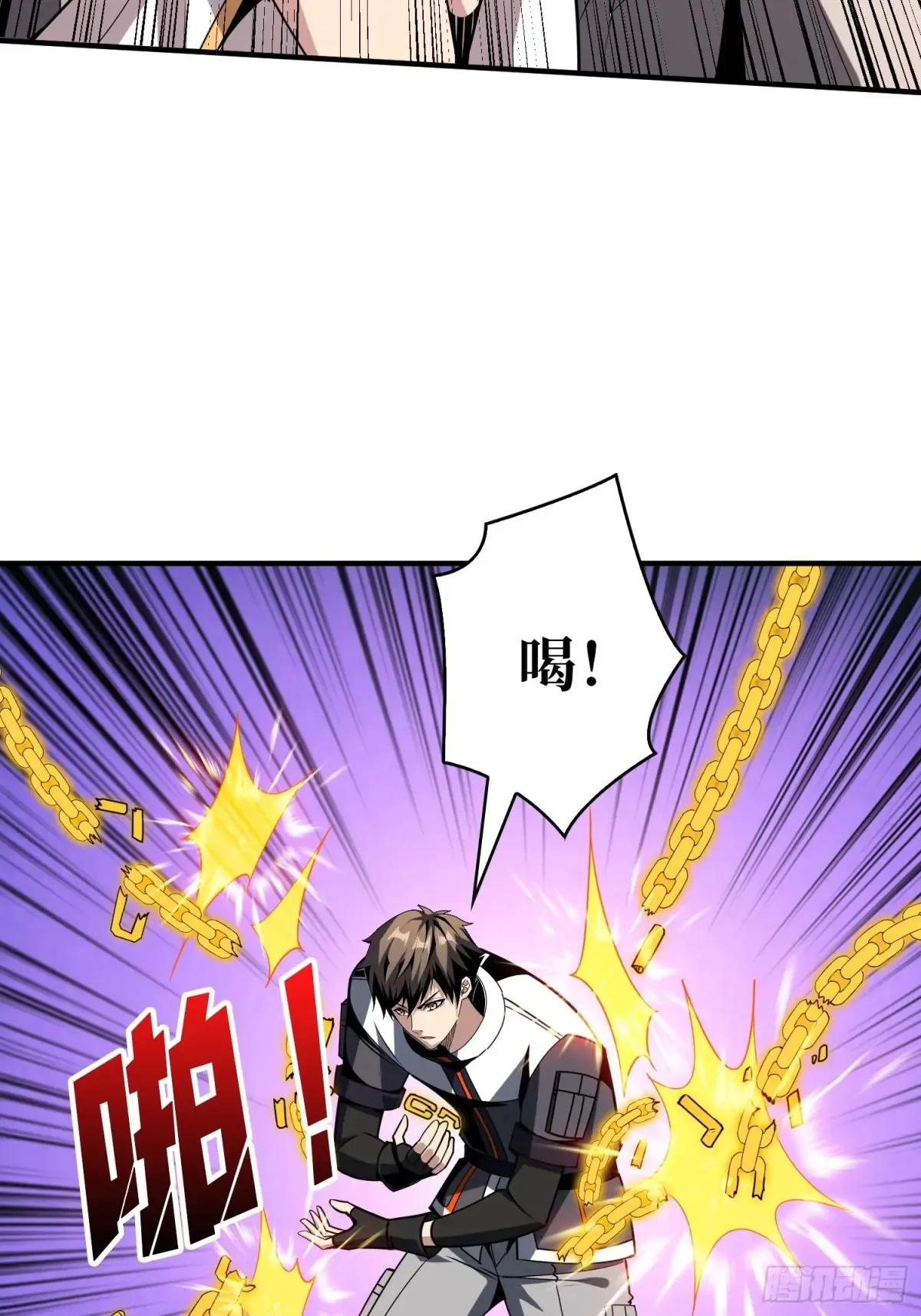 全心为你 第37页