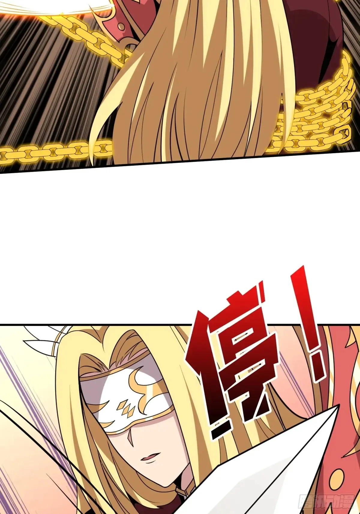 全心为你 第41页
