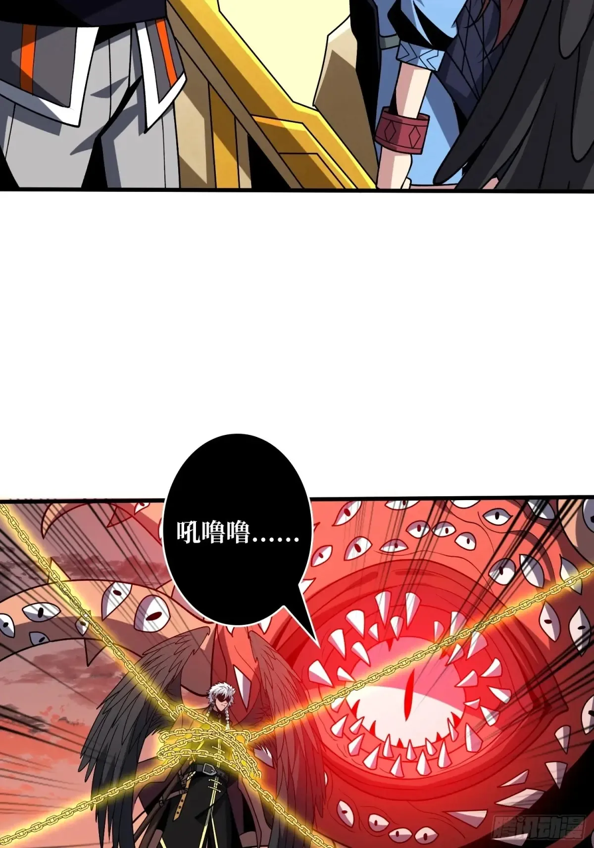 幸福的代价 第12页