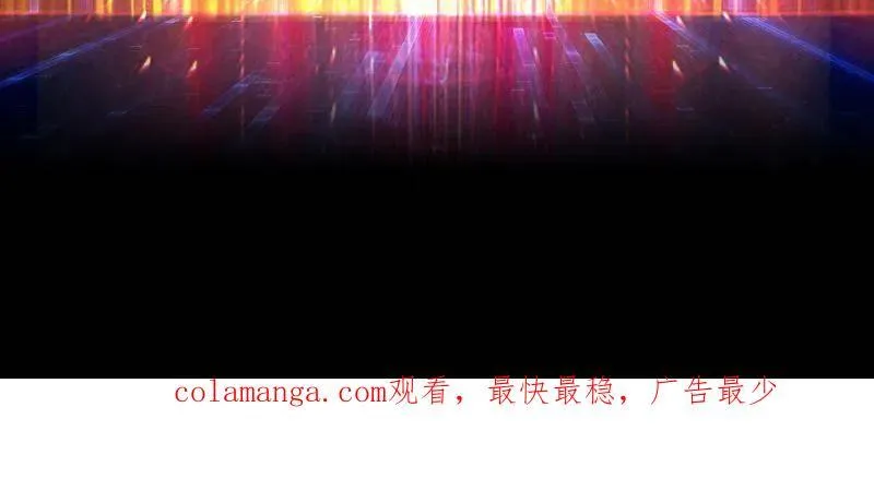 第449话 倒计时1分钟 第128页