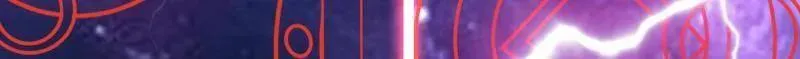 第450话 群星之主VS群星之主 第3页