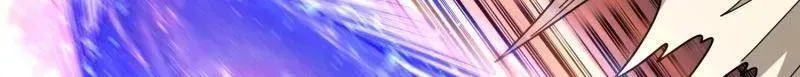 第450话 群星之主VS群星之主 第8页